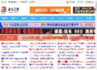 Win11 Beta / Dev 26x20.6780预览版发布:附KB5067103完整更新日志_windows11_Windows系列_操作系统_脚本之家