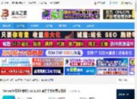 canva中文版下载 Canva(在线设计软件) v1.110.0 官方中文免费安装版 下载-脚本之家