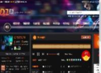 独自去偷欢 DJ音乐网