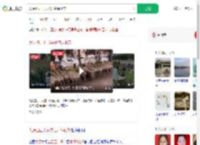 太原四五十只羊狂啃绿化带_360搜索
