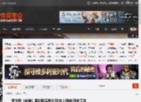 官方祝《战神》奎托斯演员生日!本人回应:回去工作 _ 游民星空 GamerSky.com
