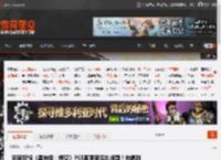 玩家反馈《黑神话：悟空》PS5版更新后出问题！你遇到了吗？ _ 游民星空 GamerSky.com