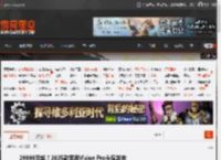 29999元起！2025款苹果Vision Pro头显发布 _ 游民星空 GamerSky.com