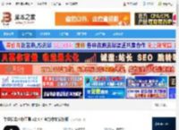 去水印软件下载 牛学长去水印工具 v2.4.4 官方中文安装版 下载-脚本之家