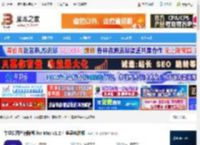 牛学长图片消除笔MAC版下载 牛学长图片消除笔 for Mac v1.2.4 苹果电脑版 下载-脚本之家