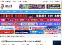 nicat17下载 数据库工具Nicat for MariaDB Mac中文版 v17.2.8 64bit 苹果电脑版 下载-脚本之家