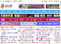 SANC盛色DM55显示器值不值得购买? 优缺点汇总与选购推荐_显示器_硬件教程_脚本之家