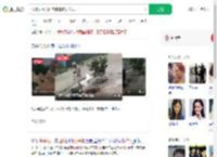 爷爷为孙女回家停车铲掉花坛_360搜索