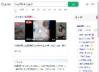 学生满意度问卷只能填满意_360搜索