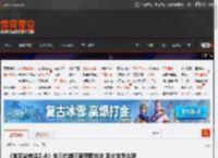 《宝可梦传说Z-A》全三代御三家获取方法 喷火龙怎么获取-游民星空 GamerSky.com