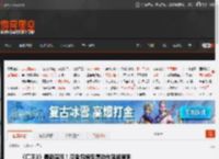 《仁王3》最新演示！忍者风格专属动作猛猛背刺 _ 游民星空 GamerSky.com