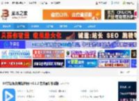 EV剪辑下载 EV剪辑(视频编辑神器) v3.1.2 官方最新安装版 下载-脚本之家