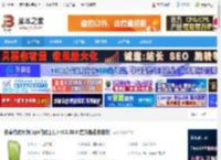 安卓修改大师下载 安卓修改大师(apk修改工具) v11.00.0 官方免费安装版 下载-脚本之家