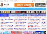 USB4.0实用鸡肋还是高端王炸? 这些主板主动关闭的设置或成为未来主流_主板_硬件教程_脚本之家