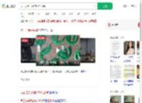 员工拉桌子碰碎50个玉镯_360搜索