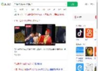 广西高校补贴丢外卖的同学_360搜索