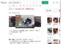 军人跳河砸窗救出被困司机_360搜索