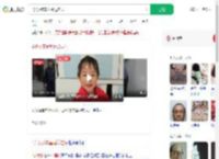 4岁女孩车里睡觉走失_360搜索