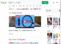 糖尿病2年内失去10根脚趾_360搜索