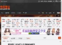 绝世好签！GEN战T1 LPL无传统内战环节 _ 游民星空 GamerSky.com