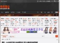 雷军：小米米家空调10年免费包修 把行业服务标准带到新高度 _ 游民星空 GamerSky.com