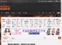 索尼举办限时活动：买新款PS5送三档会员 _ 游民星空 GamerSky.com