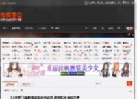 53岁陈慧琳参加活动状态超好 面对镜头俏皮可爱 _ 游民星空 GamerSky.com