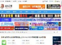 新榜小豆芽mac版下载 新榜小豆芽(跨平台多账号内容运营工具) for mac v4.2.6 苹果电脑版 Apple芯片版 下载-脚本之家