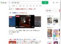 家里出现巨大蜘蛛的倒影_360搜索