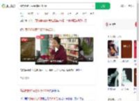 偷卖姥姥13克金饰换4200元_360搜索