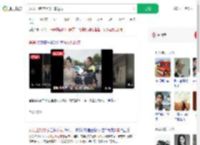 女儿出嫁爸爸驾机车送行_360搜索