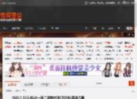 《LOL》S15:AL让一追二逆转击败CFO!AL挺进八强 _ 游民星空 GamerSky.com