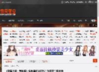 《恶魔之魂：重制版》省电模式30FPS！为索尼掌机支持铺路？ _ 游民星空 GamerSky.com