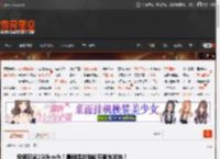 极速狂飙150km/h！最强悍的独轮平衡车发布！ _ 游民星空 GamerSky.com