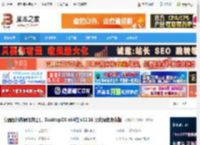 桌面图标布局保存工具下载 桌面图标布局保存工具_DesktopOK x64位 v12.16 汉化绿色免费版 下载-脚本之家
