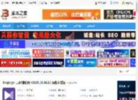 Kmplayer下载 Kmplayer 万能播放器 v2025.10.16.11 绿色中文版 下载-脚本之家