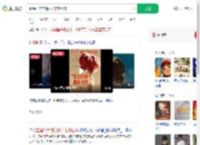 重温61年前的那声东方巨响_360搜索