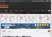 低成本小哥逆天COS《一拳超人》：脚指头变大光头！ _ 游民星空 GamerSky.com