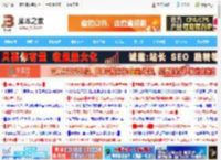 千亿级参数模型轻松本地部署! 惠普Z2 Mini G1a迷你AI工作站全面测评_机箱电源及散热器_硬件教程_脚本之家