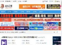 Kmplayer播放器下载 万能播放器 Kmplayer v2025.10.16.11 简体中文官方安装版 64位 下载-脚本之家