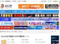 Readest下载 Readest(电子书阅读器) v0.9.87 安装免费版 下载-脚本之家