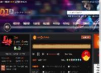 ART黑武士2025 DJ音乐网