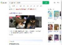 5岁男童掉炭堆全身被烧伤_360搜索