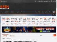 PS 会员有福了！外媒盘点8款类《赛博朋克2077》的游戏 _ 游民星空 GamerSky.com