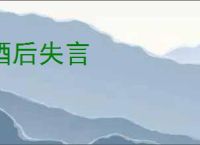 GetNetTime时间同步 GetNetTime(时间同步工具) v1.3.2025.0928 下载-脚本之家