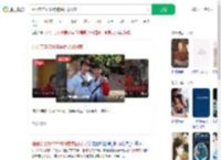 姐姐亲自接18年被拐弟弟回家_360搜索
