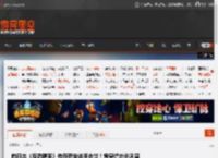 前日本《反恐精英》传奇职业选手去世！凭穿墙击杀风靡网络 _ 游民星空 GamerSky.com