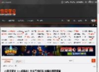 小李子新片《一战再战》女主亮相红毯 抹胸长裙露香肩 _ 游民星空 GamerSky.com