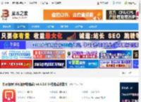 都玩投屏64位下载 都玩投屏(手机投屏电脑端) v4.4.0.6 64位免费安装版 下载-脚本之家