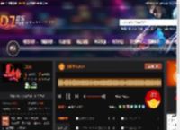 莫西干人2025 DJ音乐网